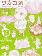 爱爱电影网综艺周五夜航封面